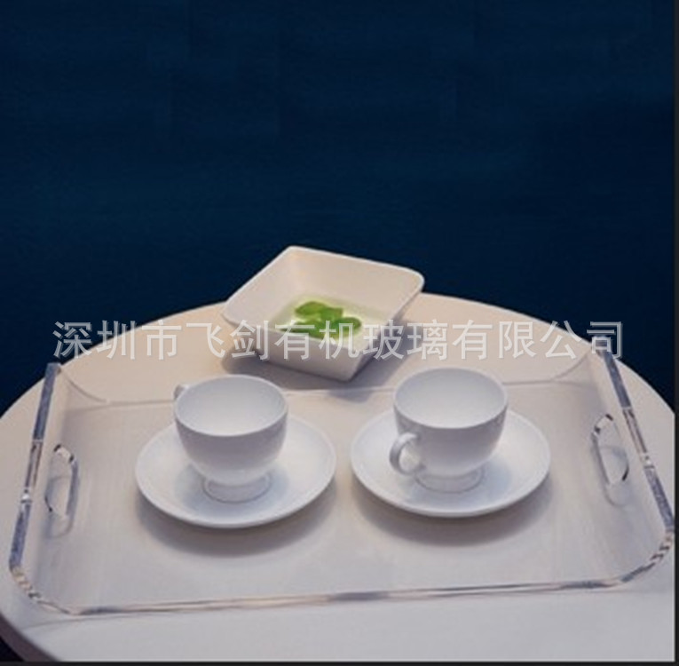广东飞剑工厂制订亚克力托盘透明托盘有机玻璃水果盘亚克力热弯托