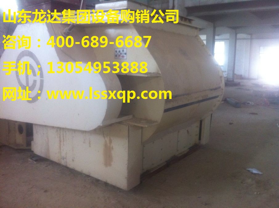 济宁卧式混合机，碳钢混合机，不锈钢混合机