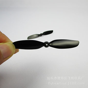 批发供应遥控滑翔机专用130/180电机直驱浆