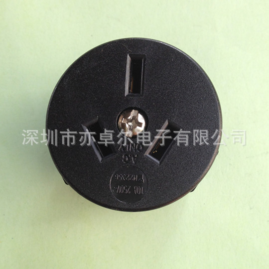 台湾荣丰RONGFENG澳式插座E-05有澳规认证250V10A电源插座