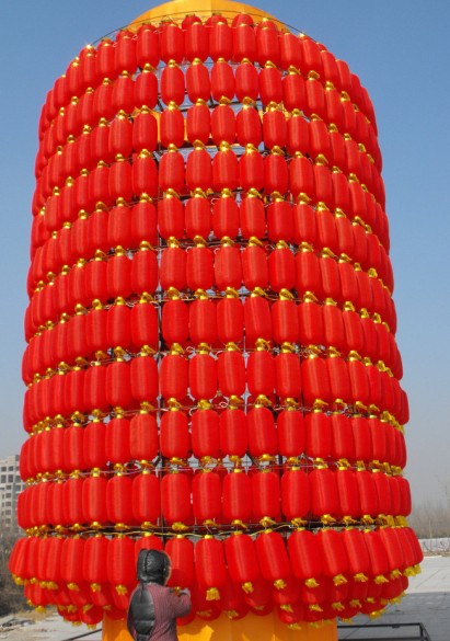 ]HOTS00EFNGL_20QPRVW9FK