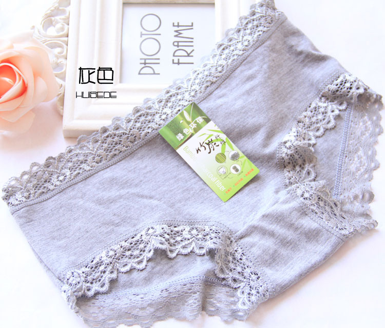 Slip jeune en La fibre de bambou - Ref 641536 Image 31