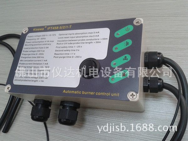 20140721_113601_副本