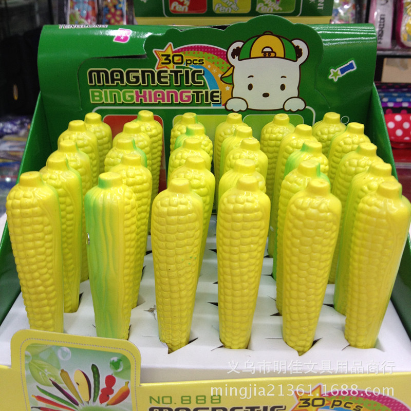 20140609_IMG_0388_27925146_副本