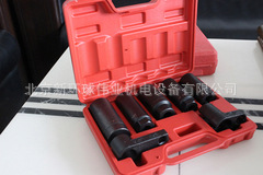 汽车氧传感器拆装工具组套7件