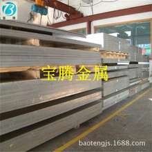 供應3003-O態鋁板卷 耐高溫3003-O鋁鎂合金帶 3003鋁材的硬度