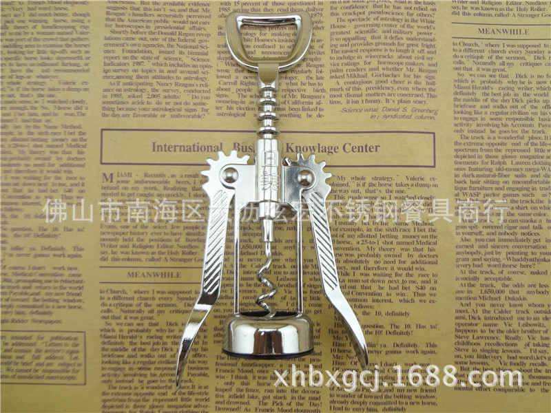 1024a03