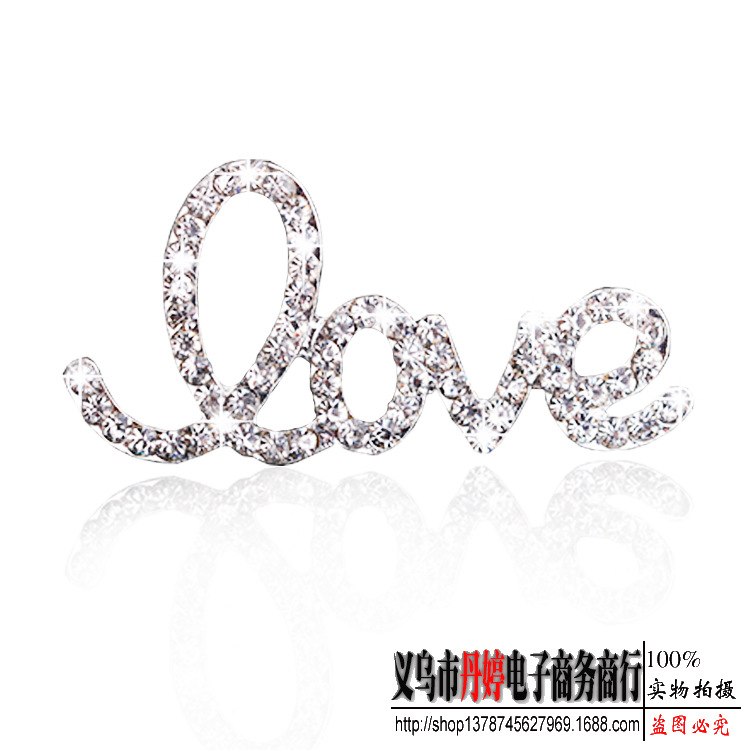 丹婷饰品英文字母爱love diy合金配件手机壳贴钻美容饰品材料批发