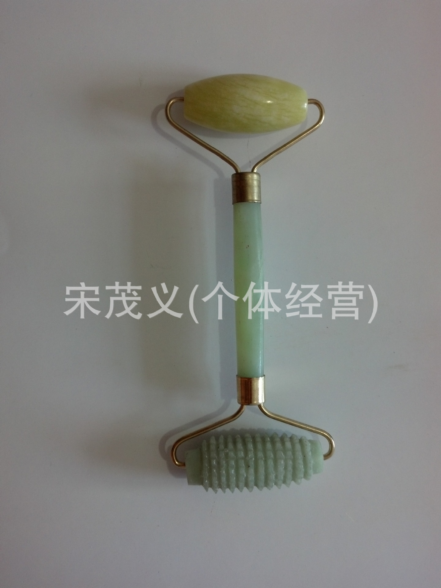 刺磙 021