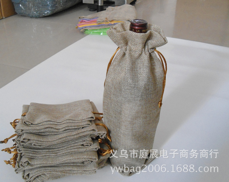 15*37cm天然麻布酒袋 中秋送礼红酒袋 亚麻仿麻礼品袋 环保收纳袋