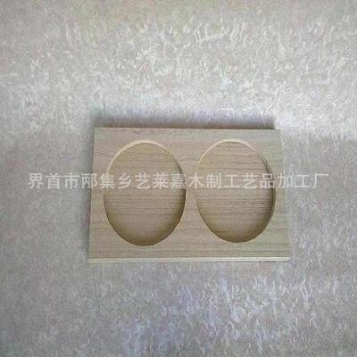 厂家直销 木制杯垫，环保水杯放置垫，精美水杯托盘 可定制|ru