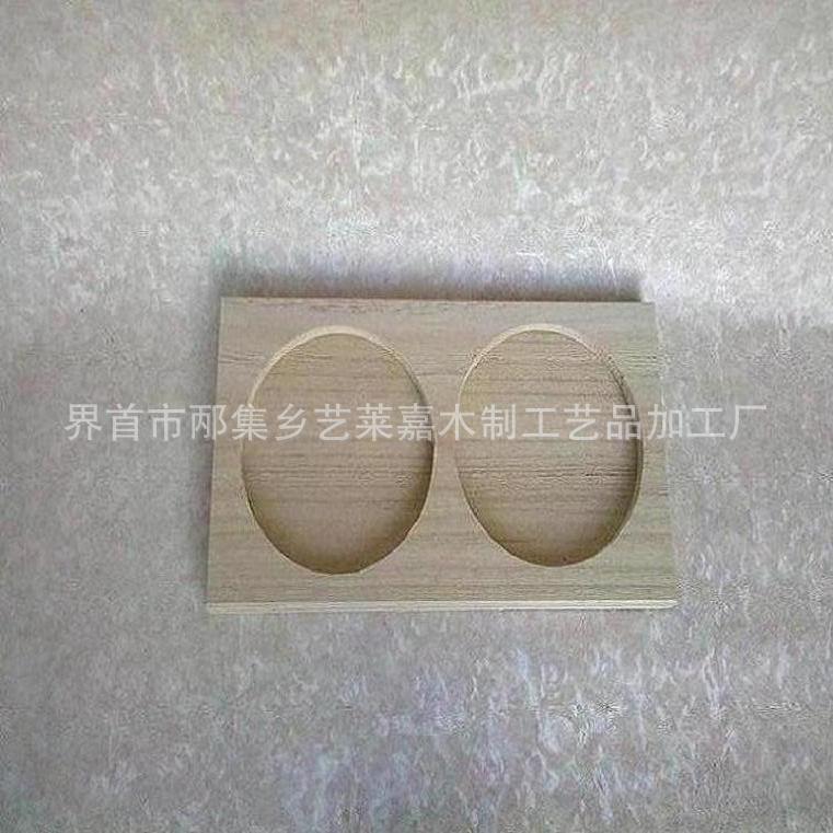 厂家直销 木制杯垫，环保水杯放置垫，精美水杯托盘 可定制|ru