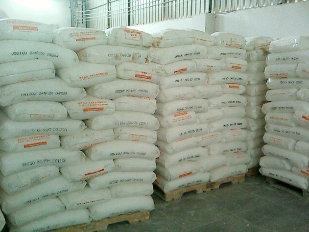 EVA 扬子巴斯夫 V4110D VA含量14 大棚膜