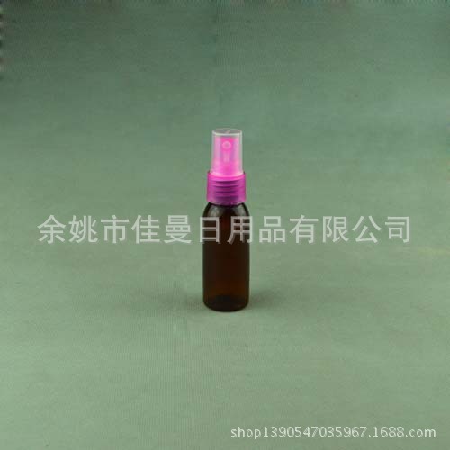 供应塑料30ml圆肩棕色香水瓶子 塑料包装容器