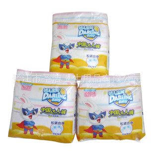 �r�ЌW��ѝ �|���r�� �냺����ѝ �_�ˌ�ؐ