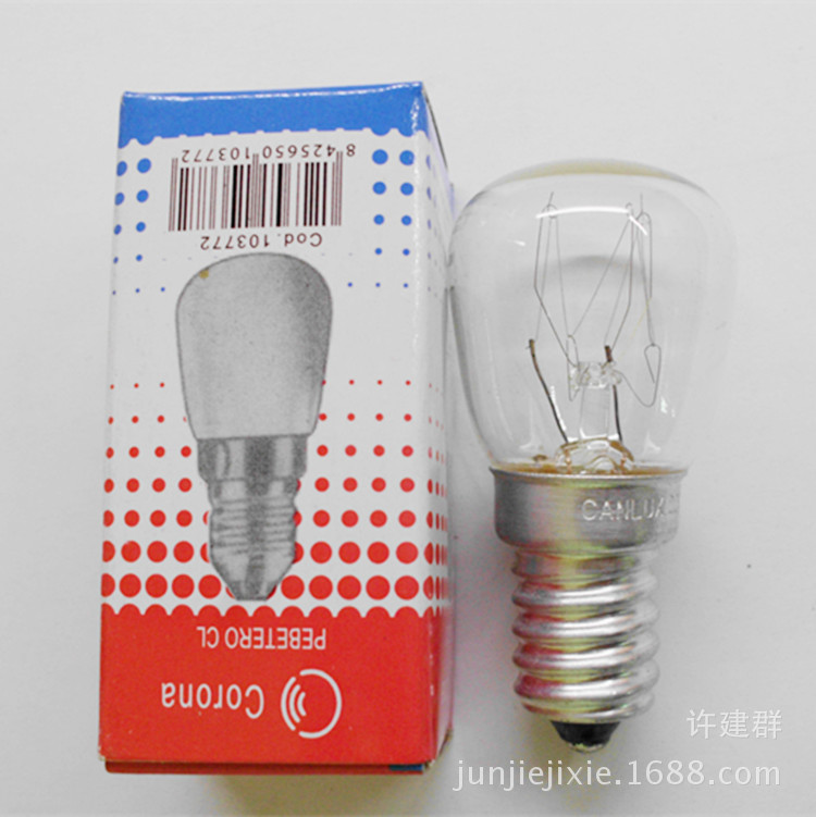 ST26 E14S 230V 15W 鋁頭