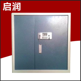 Double-door electronic confidential Cabinet Office steel file cabinet iron file cabinet thickened confidential file cabinet