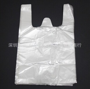 22*34cm͸��ʳƷ�����ϴ��� ��������Ĵ����ϱ�Ĥ�� ʳƷ�����