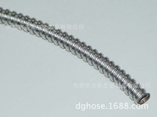 供應不銹鋼軟管 光纖保護軟管 電線電氣護線管