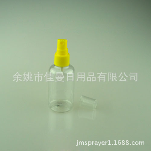 塑料瓶 厂家供应 80ml塑料瓶 pet塑料瓶 透明塑料瓶 喷雾瓶
