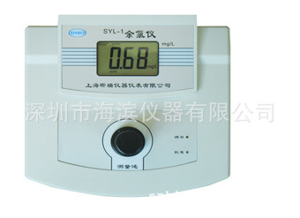 SYL-1水质总氯测定仪自来水氯离子比色计饮用水氯离子计