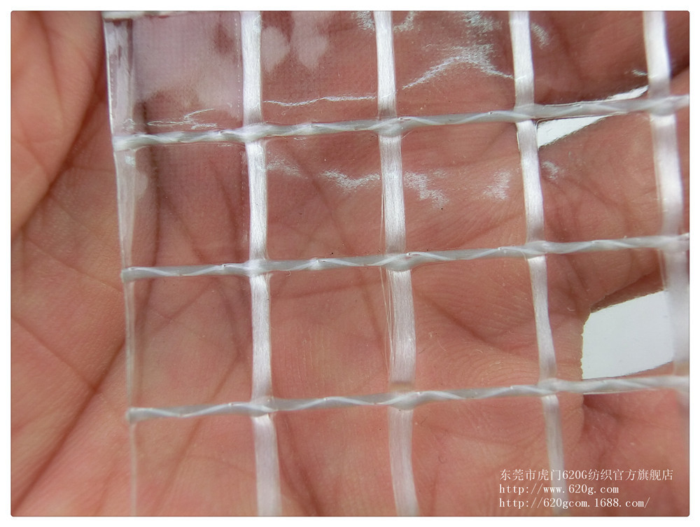 供应pvc夹网布 透明pvc网布  大孔透明塑胶网眼布 pvc贴合网布