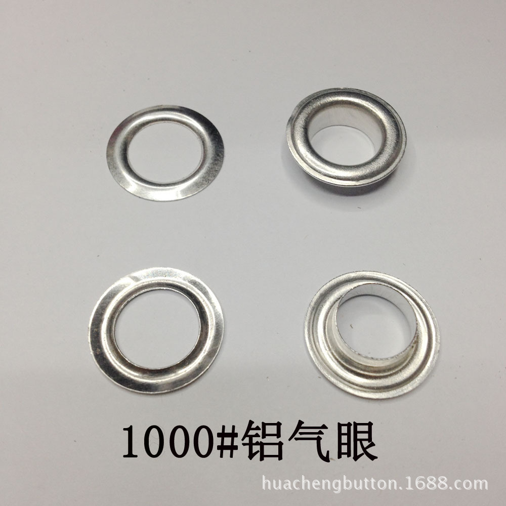 铝气眼-4