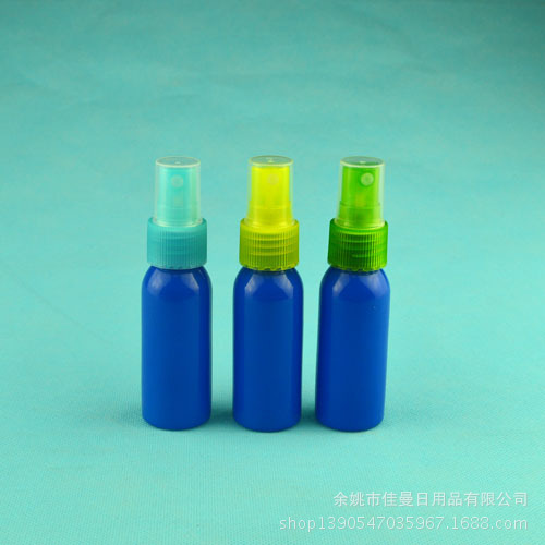 30ML细雾瓶 小喷瓶 塑料瓶小喷壶
