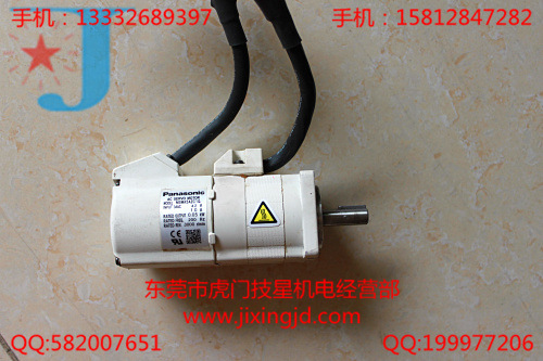 松下伺服电机  八成新MSMA5AZC1Q   保好保修三个月