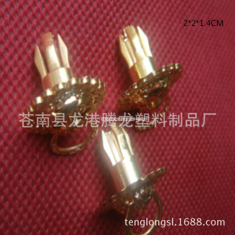 金色塑料獅子扣002