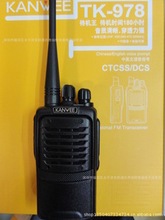 ԭ�b�������v�CTK-978���v�C �L�r���C400-470 ��2200����