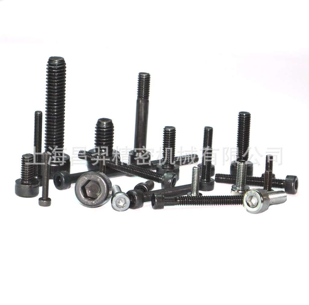 内六角M12*12*16*18~100mm圆柱杯头螺栓12.9级螺丝钉台湾DIN912