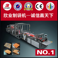 广州希埃西托获得制袋机的加静电设备专利提高包装袋质料静电复合作用