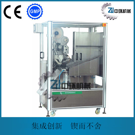 软管贴标机 牙膏塑料复合管贴标机 塑料管贴标机 金属管贴标机