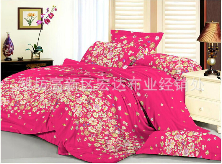 hb-026玫紅 四件套5﹡7被罩 2.6﹡2.7床罩 單層