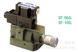 SF-06G 电磁式二段流量控制阀 SF-10G 液压流量阀 电磁油压流量阀