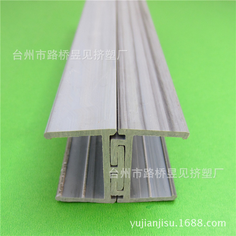 Productos de extrusión de plástico combinación de PVC Perfil de plástico PVC tira de plástico ranura para tarjeta de productos de perfil de extrusión