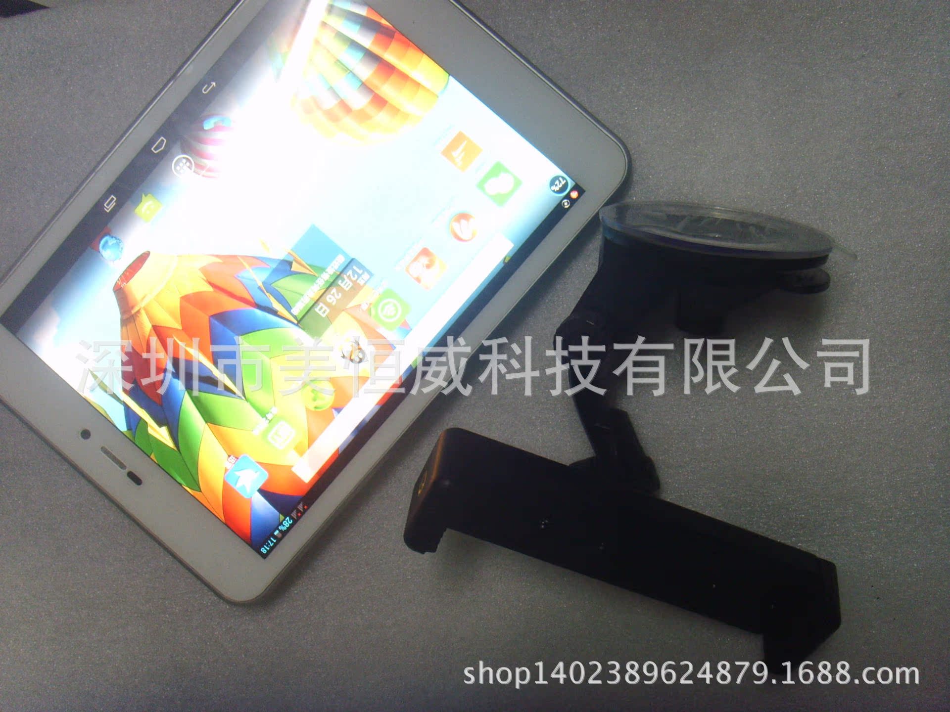 Perche selfie But général en ABS - Ref 3387107 Image 126