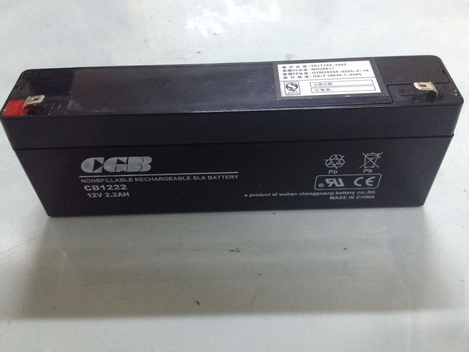 CB1222A