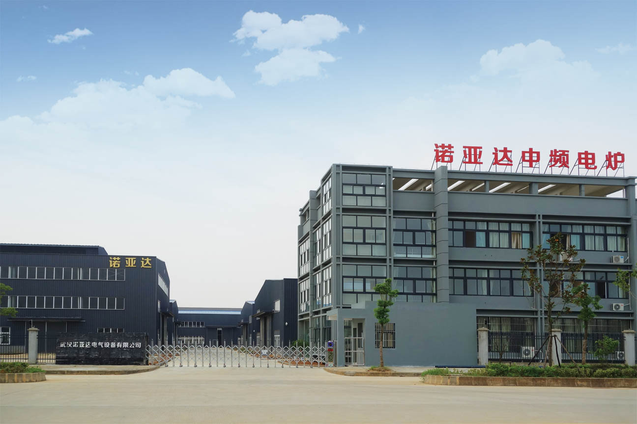 武汉诺亚达 中频炉 感应透热炉 中频热透炉 熔炼设备 铸造电炉