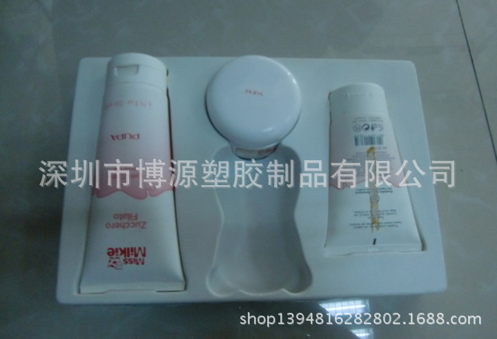 供应保健品包装 五金吸塑盒 化妆品吸塑盒 玩具吸塑 日用品吸塑