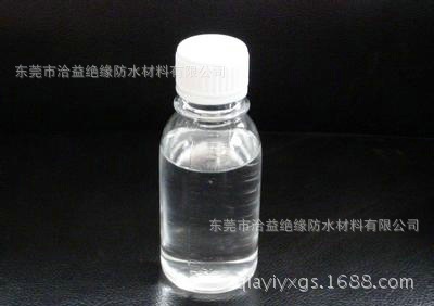 【团购从优】树脂胶粘剂 半透明粘接剂6681AB