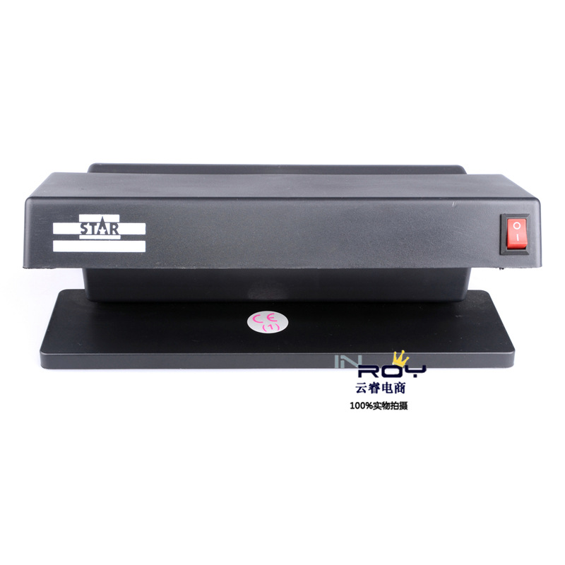 2028点验钞机 验钞笔 便携式 银行专用 验钞器 紫光票据鉴定仪