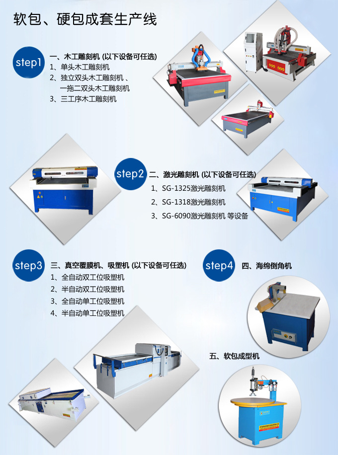 20141212163505_30841