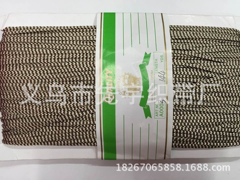 QQ图片20141225133303