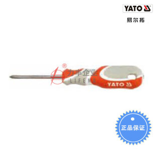 [including Tax] Yiertuo Tools Aviation Grade Three-color Handle Cross Screwdriver YT-2640 to YT-2653