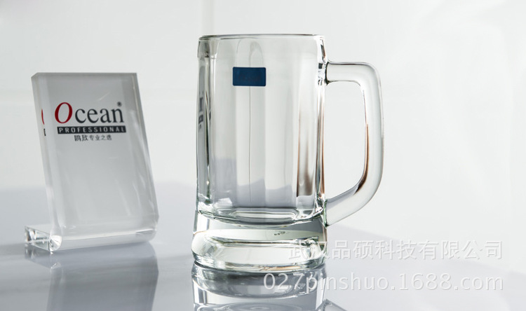 Ocean 慕尼黑啤杯 商情圖a