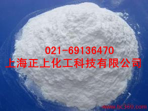 供应羟丙基甲基纤维素HPMC