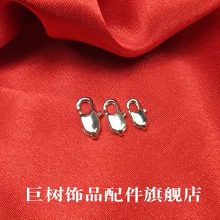 �S�����l800ϵ���\�Ͻ����r��   DIY�L�l��朿�/���/����Ʒ��