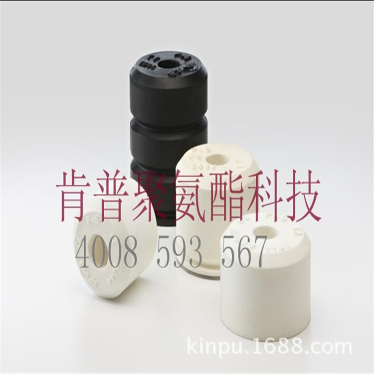 特种PU微孔发泡CLLA PUR特种弹性体材料CLLA NDI特种制品-阿里巴巴